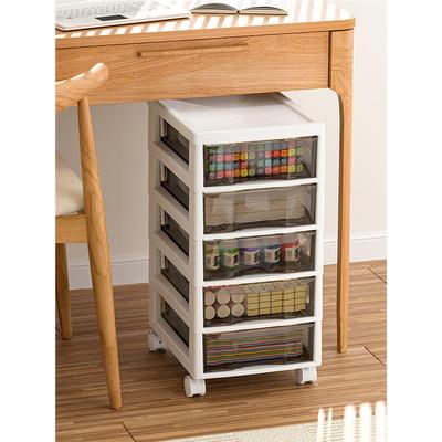 抽屉式文件收纳柜办公室桌面多层A4储物盒学生桌底下文件置物架子