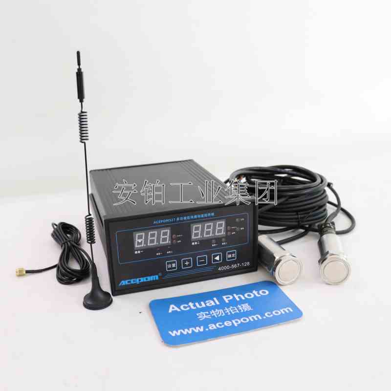 安铂振动分析仪ACEPOM327数据采集器动平衡测量轴承诊断状态监测