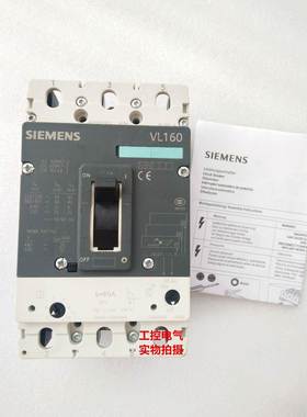 断路器 3VL2716-1AA33-0AA0 3VL9210-6SS30 3VL2710-1SS33-2SD1
