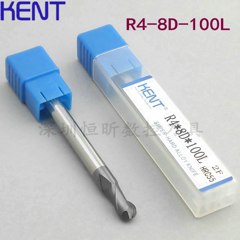 KENT 55度加长钨钢球头刀 R刀 硬质合金铣刀 钨钢球形刀R4mm-100L