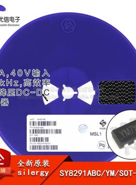 原装正品 SY8291ABC 丝印YM SOT-23-6 异步降压DC-DC稳压器芯片