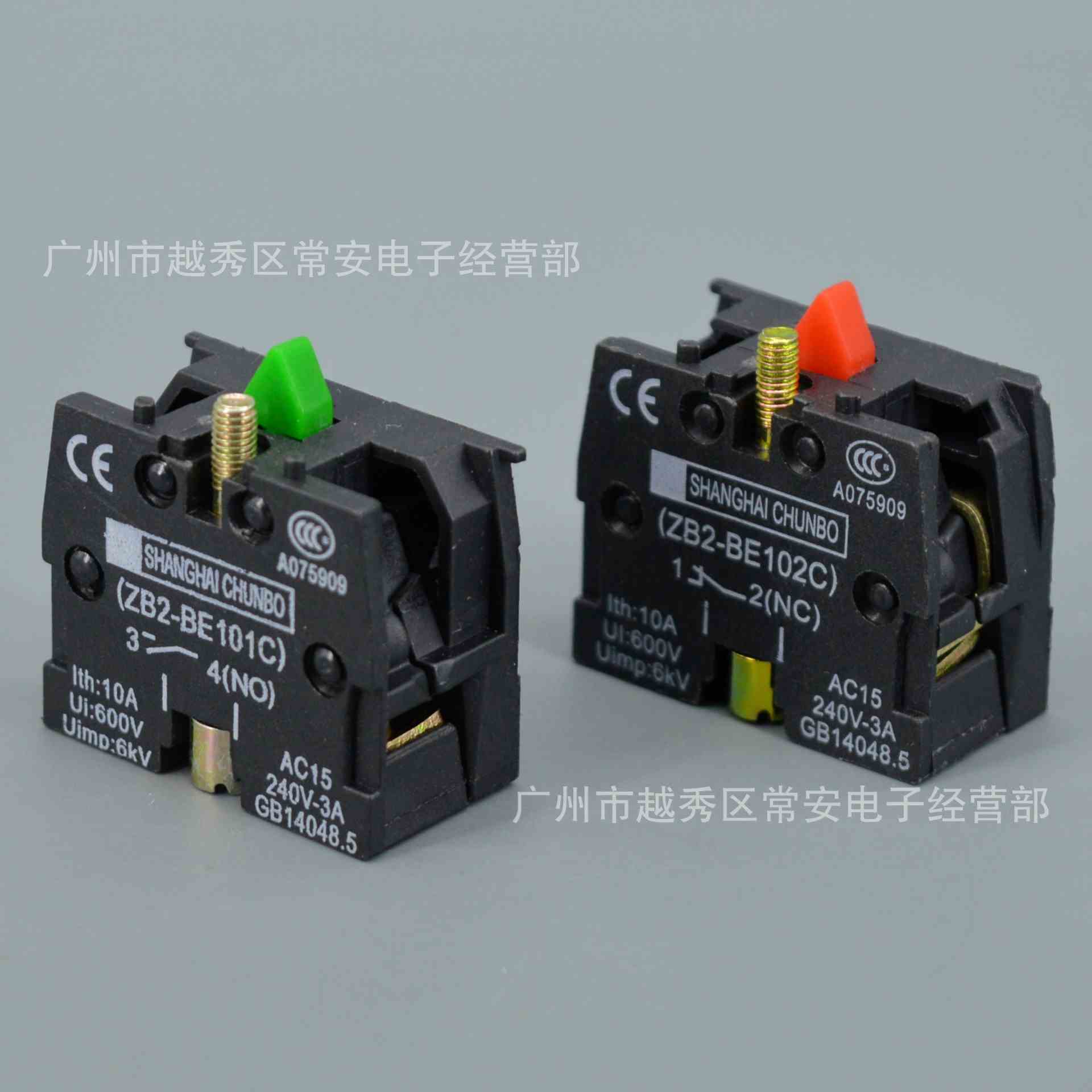 XB2系列按钮触点 常开 ZB2-BE101C 常闭 ZB2-BE102C