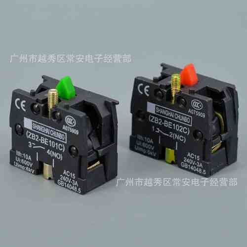 XB2系列按钮触点 常开 ZB2-BE101C 常闭 ZB2-BE102C