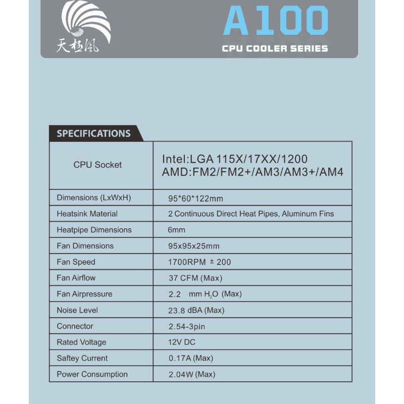 天极风A100 CPU风扇散热器8cm铜管适用INTEL/AMD平台电脑散热器