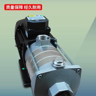不锈钢多级离心循环冷热水增压泵水处理泵 广东凌霄水泵CM轻型卧式