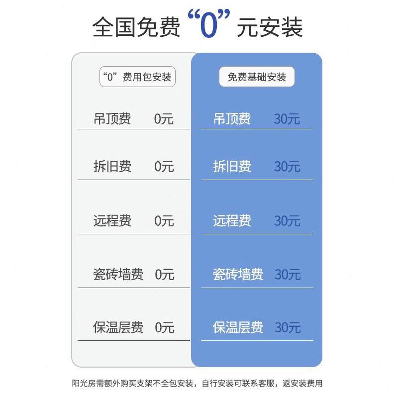 电动晾衣架遥控升降阳台家用全自动智能晒衣架声控加厚双排剪刀架