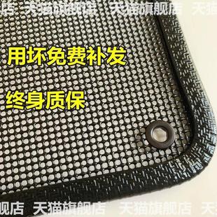 KX7汽车水箱防护网防虫网不锈钢保护罩 起亚K2 K5福瑞迪KX5