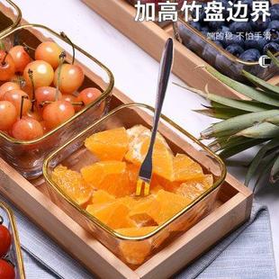 精致水果盘下午茶分格点心干果零食盘创意客厅家用瓜子小吃糖果盒