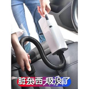充电沙发 汽车吸尘器车内吸尘器家用吸尘器汽车专用大功率手持式