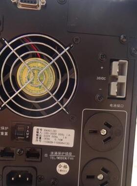 EASTUPS电源EA901H/2S/3S/EA906SRT/EA9010HRT/15H/20KVA