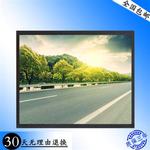 19寸工业级液晶监视器屏高清BNC 4比3安防专用方形监控显示器HDMI