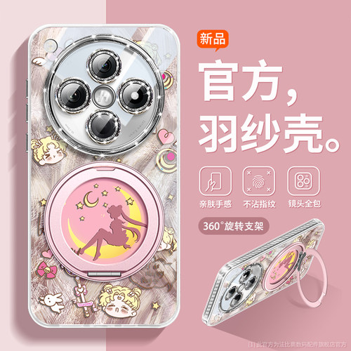 适用OPPOfindx8手机壳带镜头膜壳
