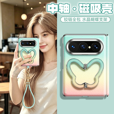 法比奥适用华为PuraXMax手机壳