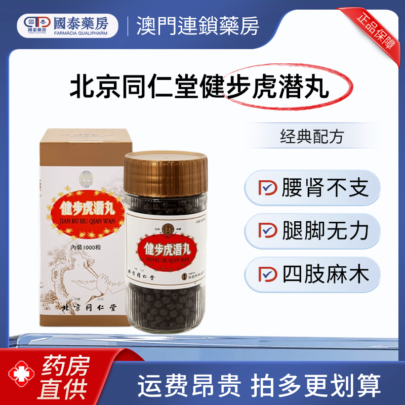 中国香港直邮 请上传身份证 否则无法发货