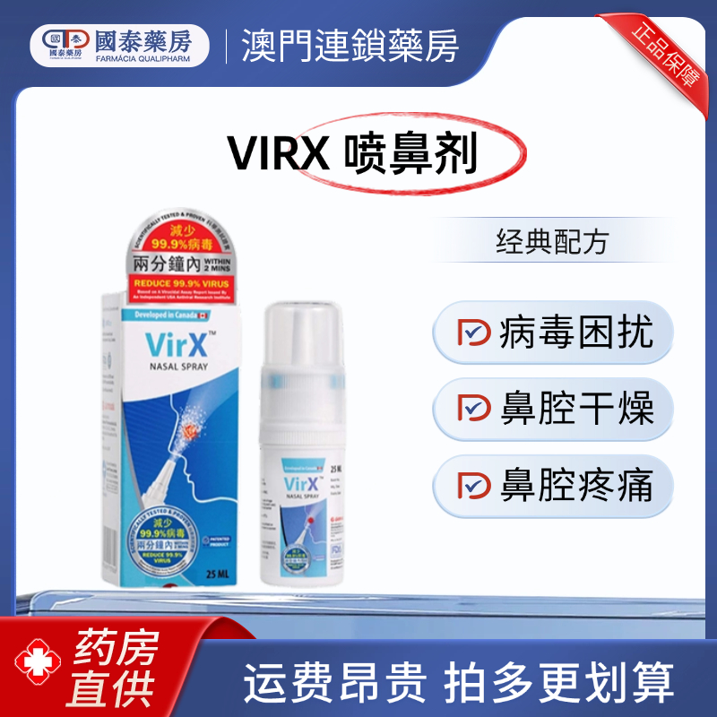 香港直邮  需要身份证  否则无法发货