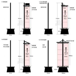 鐵質(zhì)注沙道旗6米道旗售樓處廣告公司道旗羅馬旗刀旗定制廣告旗