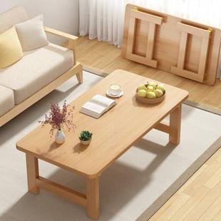 非实木出租屋矮桌子 茶几客厅家用茶桌简约小户型沙发边几2024新款