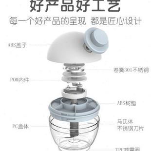 家庭用厨房打压蒜蓉 迷你捣蒜泥神器拉蒜器手动切大蒜搅碎机手拉式
