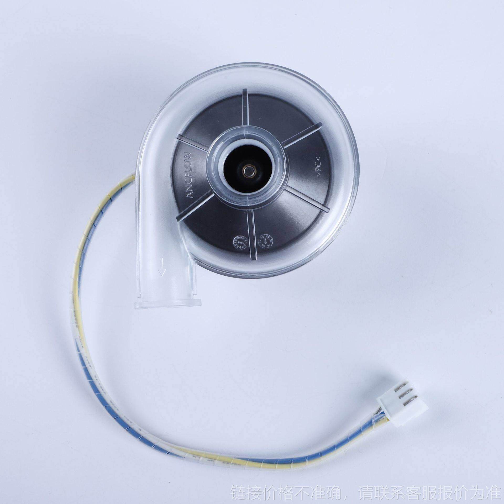 迷你风机 高压高转速大风量吹吸两用涡轮风机制氧机用鼓风机