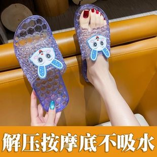 防滑浴室公主家用平底 不老式 脚洗澡透明厚底凉拖鞋 水晶凉鞋 伤女款