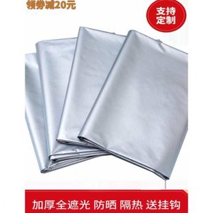绳防雨宿舍帘子 遮光帘自粘免打孔阳台卧室防风家用窗帘布拉防晒款
