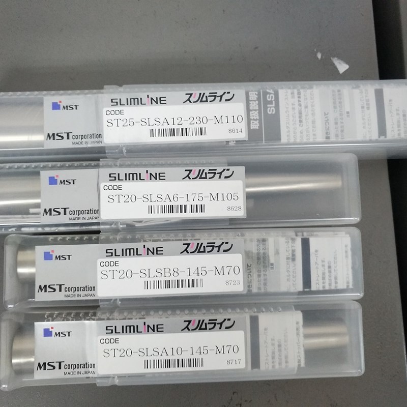 日本MST延长杆热装杆 ST20-SLSA6-175O-M105现货 需询价