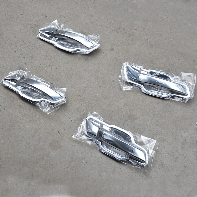 长安cs75门碗拉手贴CS55PLUS车H把手改装饰配件用品保护盖亮贴