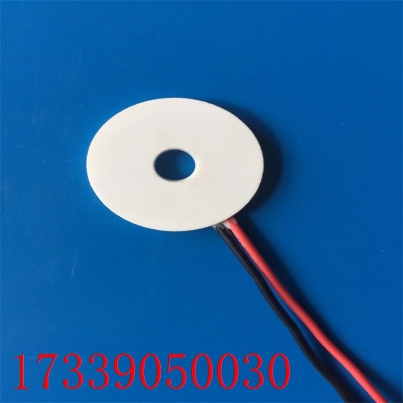 半导体制冷片极速降温o328TEC104706环形镂空配件5V