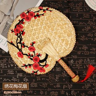 儿童大蒲扇芭蕉扇老式 麦古风家用老人扇子夏季 手摇秸手工驱蚊扇子