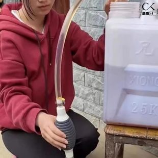 食用级软管子食品大桶自神器菜籽油鱼缸换水泵吸油硅胶手动抽抽酒