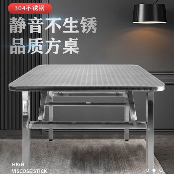 不锈钢夜市摆摊餐桌烧烤桌子方桌折叠桌简易30地摊4户外长便携式