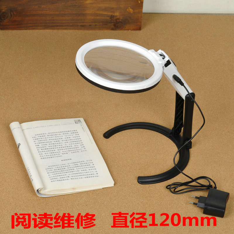 台式折叠放大镜3j0倍插电带光源桌面支架维修雕刻手持 带 灯扩大
