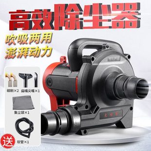 木工刨德国进口布袋大功率除尘器墙机创势打磨机开槽机吸尘器工业