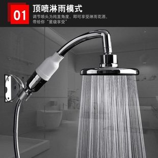 1.5米增压花洒喷头接头独加压安装 连延长单便携式 多用室内卡通