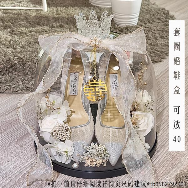 带锁水晶网红藏婚礼婚鞋婚鞋接亲游戏套圈亚克力盒铃铛大号盒盒可