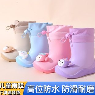 防滑儿童雨鞋 水鞋 男童防水宝宝雨靴女学生幼儿卡通小童童