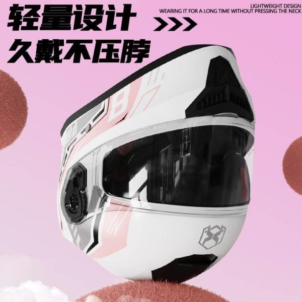 摩托车头盔男士防雾保暖冬季机车电动车机车女全覆式全盔