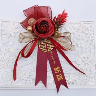 胸花胸针新郎大气高级小清新婚礼花母亲结婚新娘襟花别森系感父亲