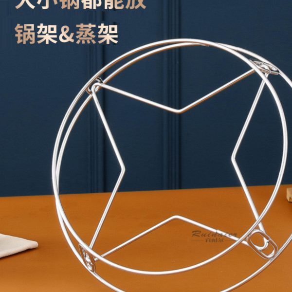 不锈钢砂锅架隔热平子圆形专用加粗蒸架双层锅垫定加厚多功能锅架