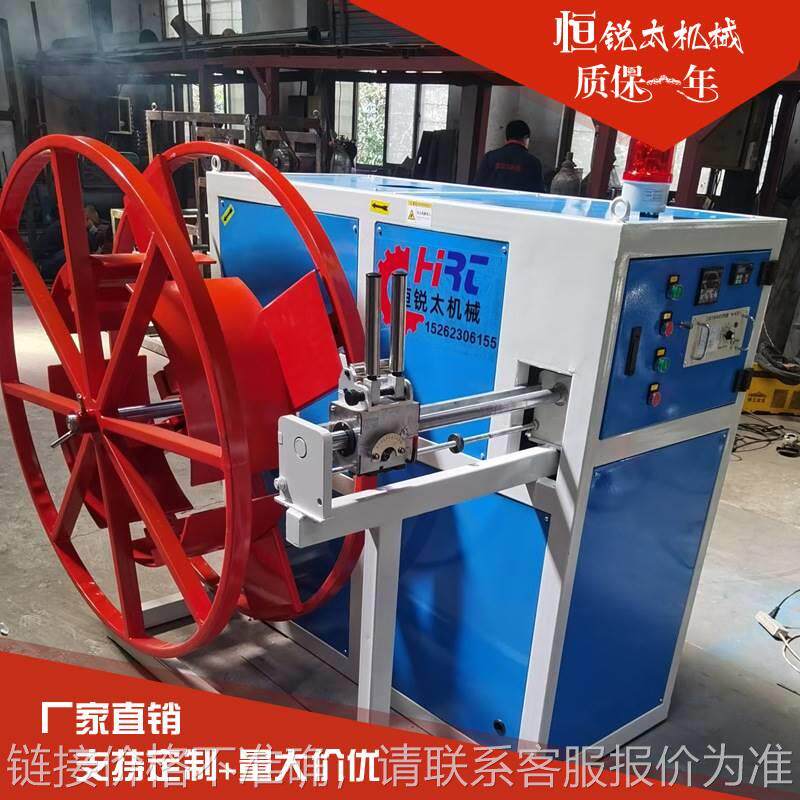 不锈钢电线电缆线圈钢丝绳收卷机 带计米器牵引分卷用自动收卷机