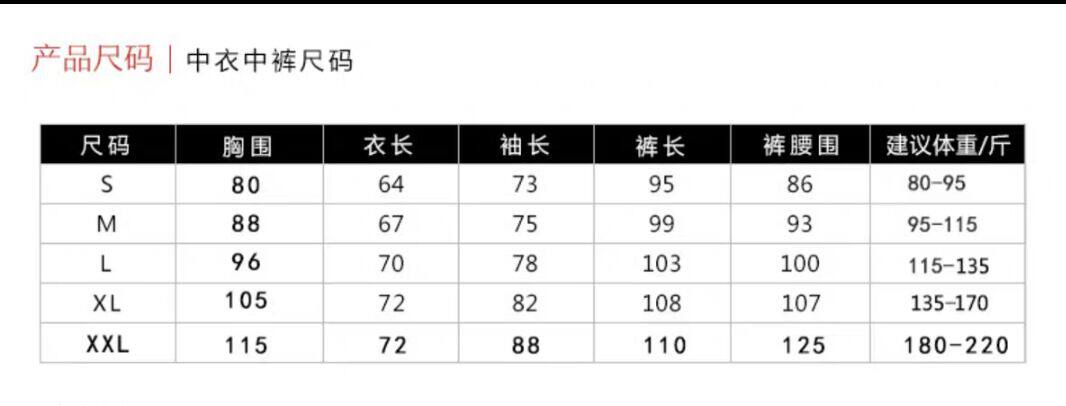 XIMENGGE 원래  HANFU 중국 옷 중반 바지 라운드 넥 가운 FEIYULIYI 웨딩 의류 가을 내부 전통 잠옷