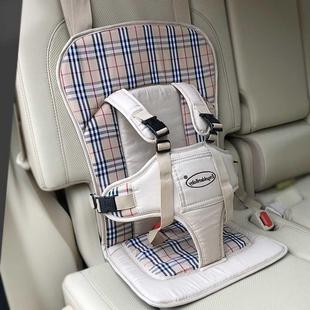 汽车载婴儿童安全坐垫宝宝坐垫便携式 电动轿四轮简易通用绑带增高
