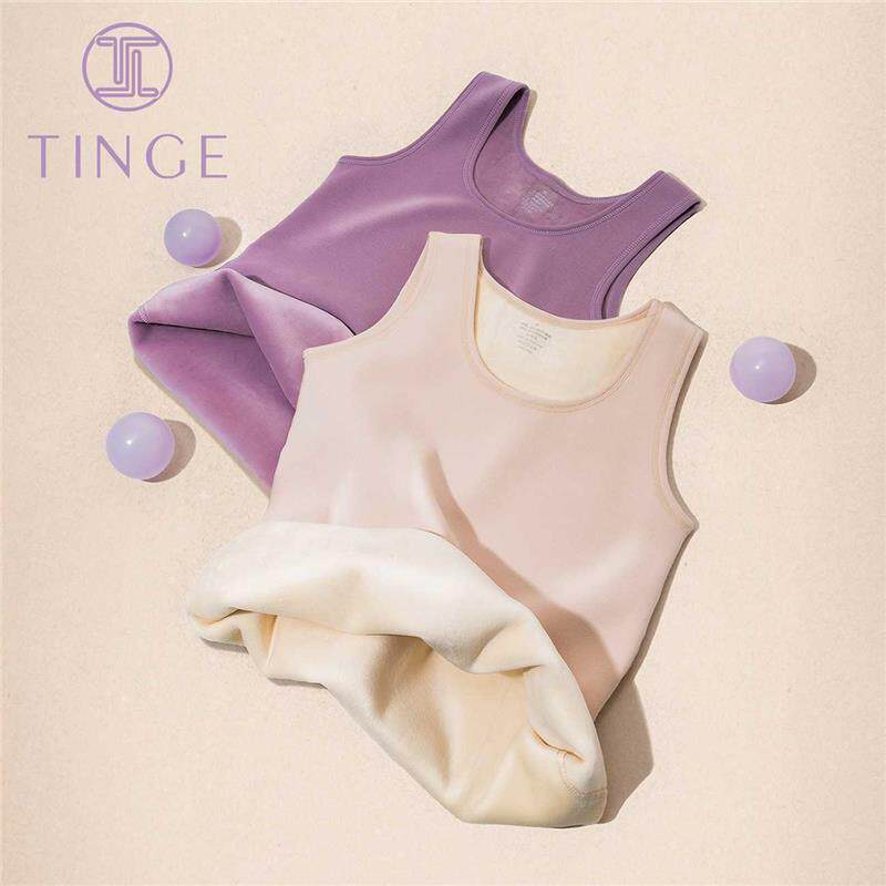 TINGE纯棉保暖背心女冬季加绒加厚秋衣内搭吊带打底衫无袖内衣