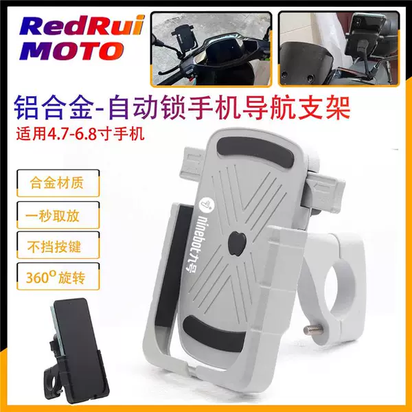 Товары от 禹颖旺铺