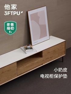 老爸抽检 他家3FTPU 纯色电视柜桌垫皮革桌布防水免洗保护垫