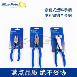 切蓝顶老虎钳钢丝钳美国斜嘴钳钳点工业级钳电缆斜口钳工具子塑柄