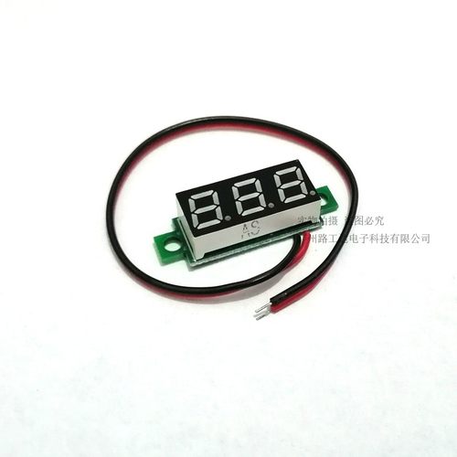 两线0.28寸数显电压表 数字电压测试仪 电瓶电压显示器反接保护