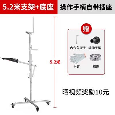 电锤支架升降式伸缩加厚固定架子打孔天花板吊顶支撑杆冲击钻通用,厨房电器,商用制热电器配件,淘宝优惠券,粉丝福利购,淘宝优惠卷