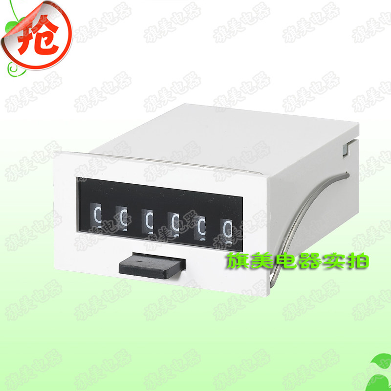 电磁计数器6位MCF-6X累加超声波计数220V气动冲床脉冲计数器