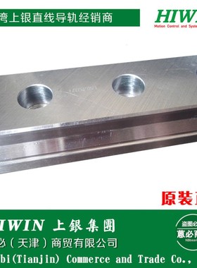 RGH15 20 25 35 45 55 65CA HA滑块(台湾上银导轨)四方式滚柱